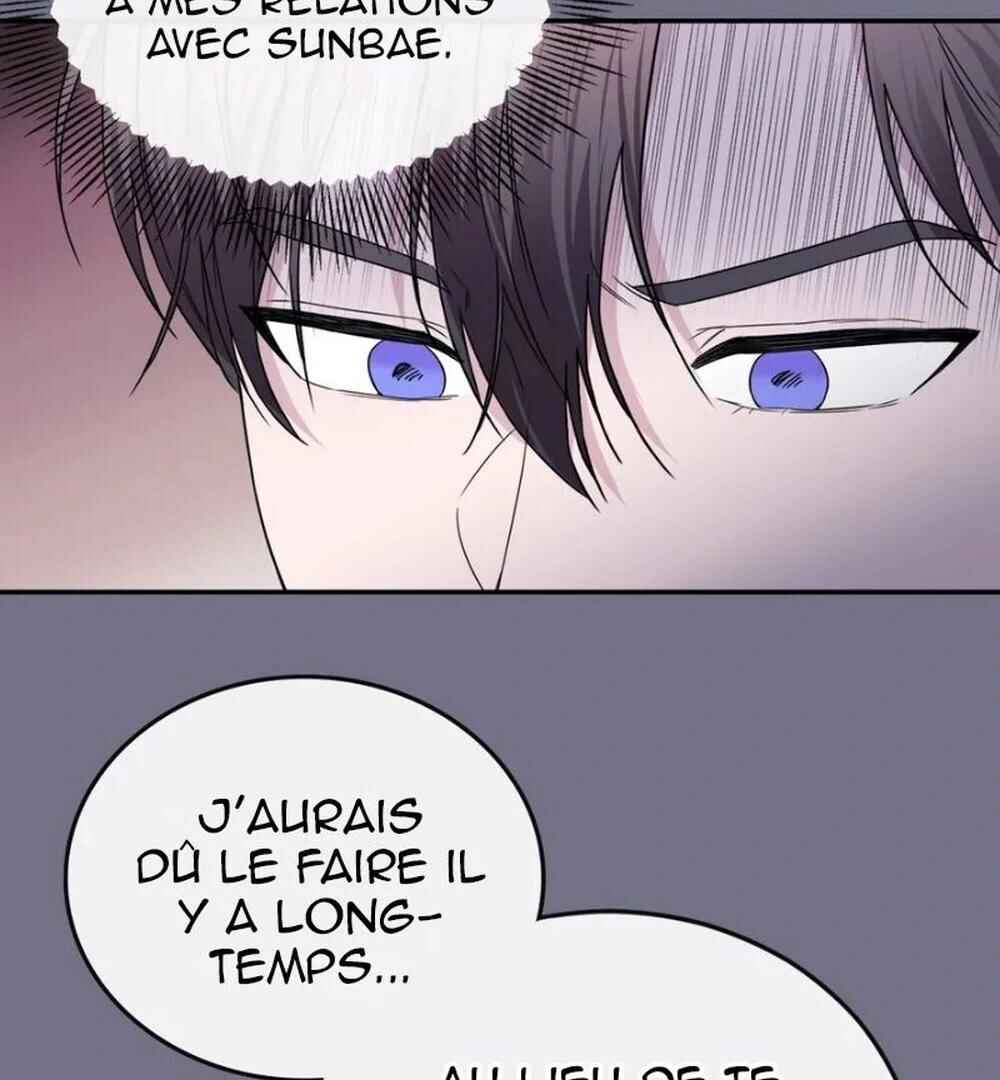 Chapter 45 - Page 7