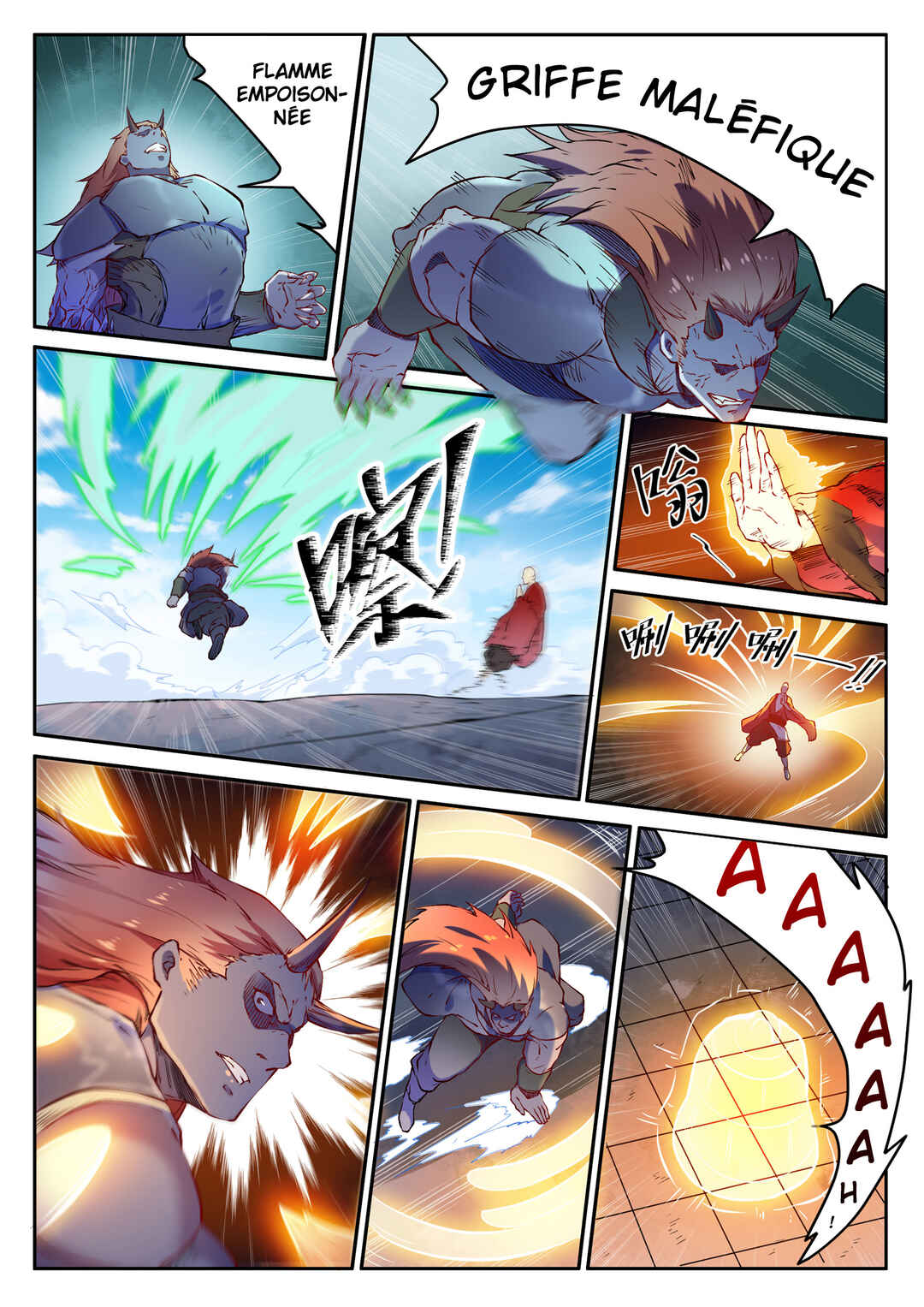 Chapter 653 - Page 5