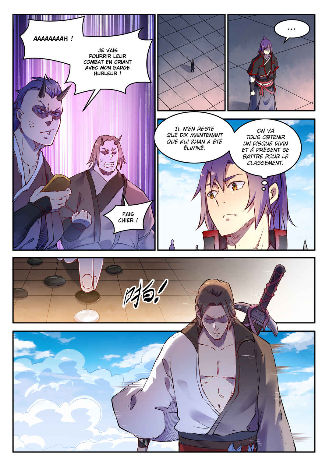 Chapter 653 - Page 7