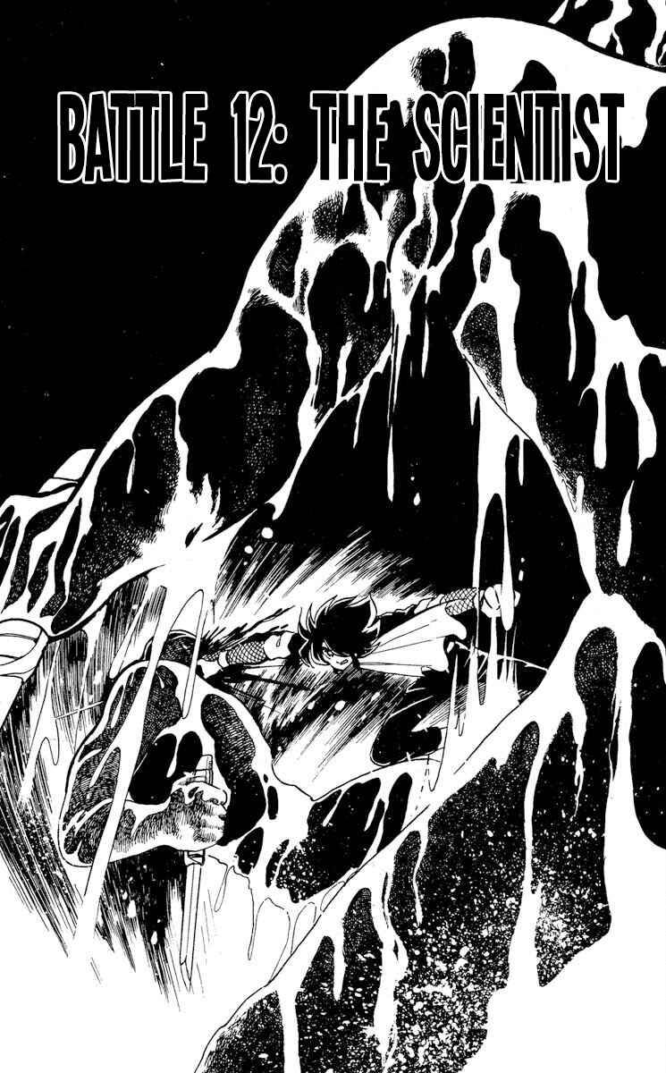 Chapter 12 - Page 1