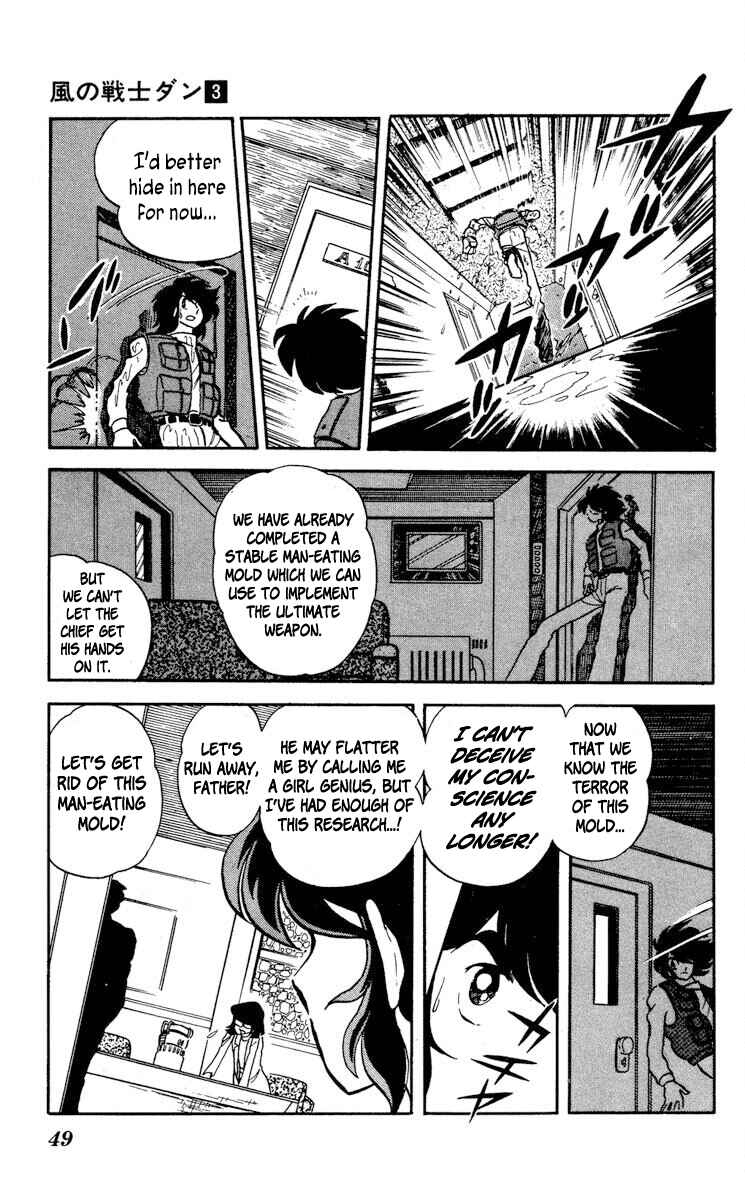 Chapter 12 - Page 11