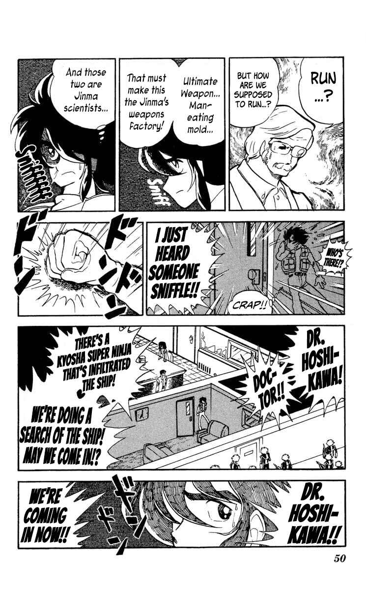 Chapter 12 - Page 12