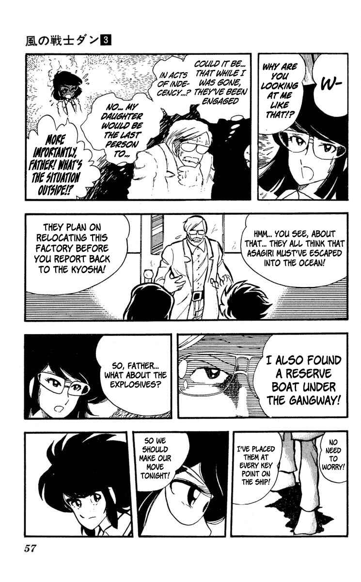 Chapter 12 - Page 19