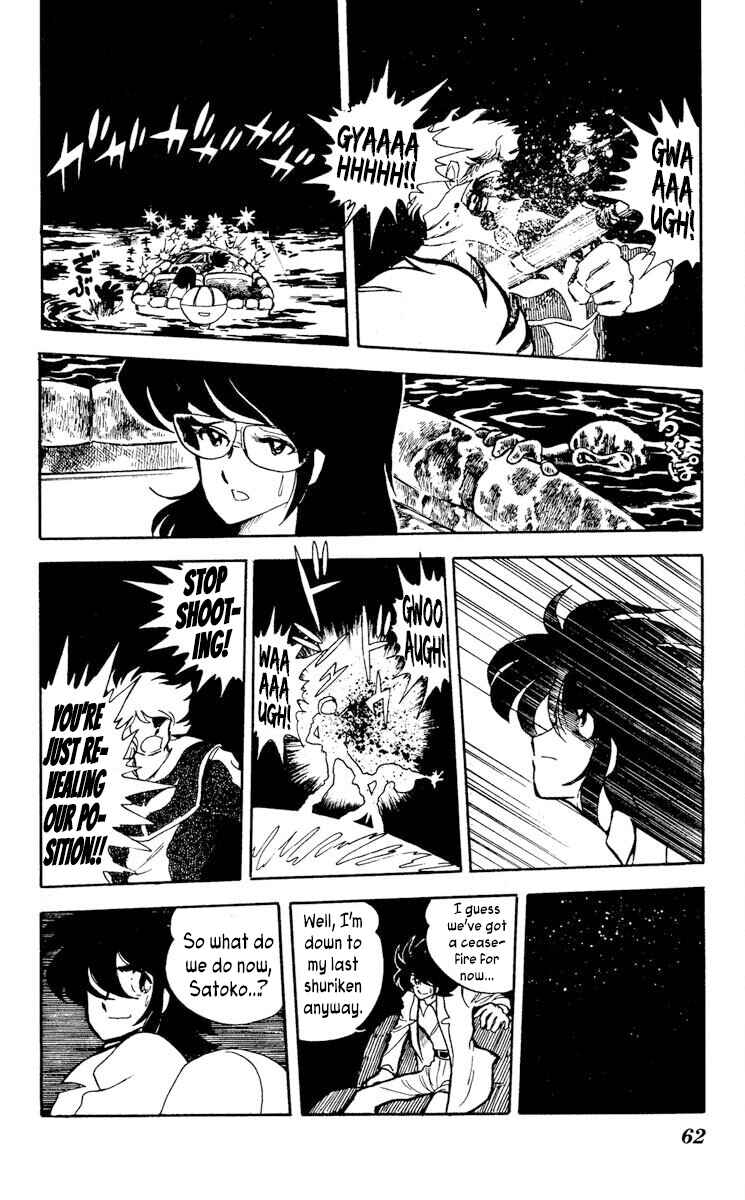 Chapter 12 - Page 24