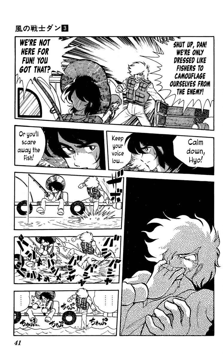 Chapter 12 - Page 3