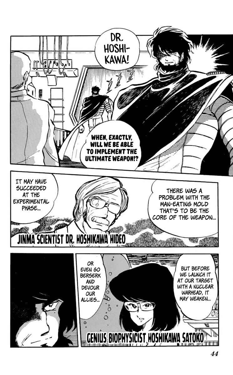 Chapter 12 - Page 6