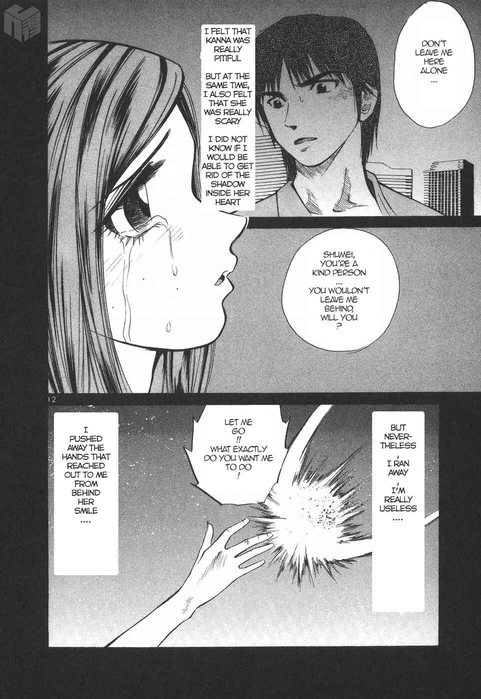 Chapter 181 - Page 12