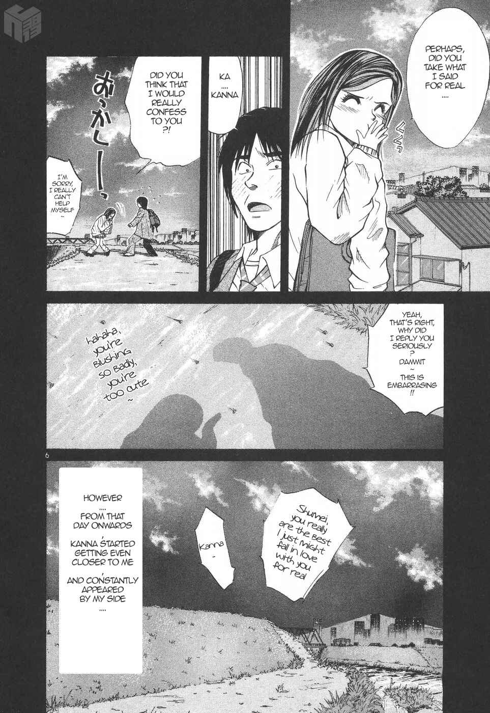 Chapter 181 - Page 6