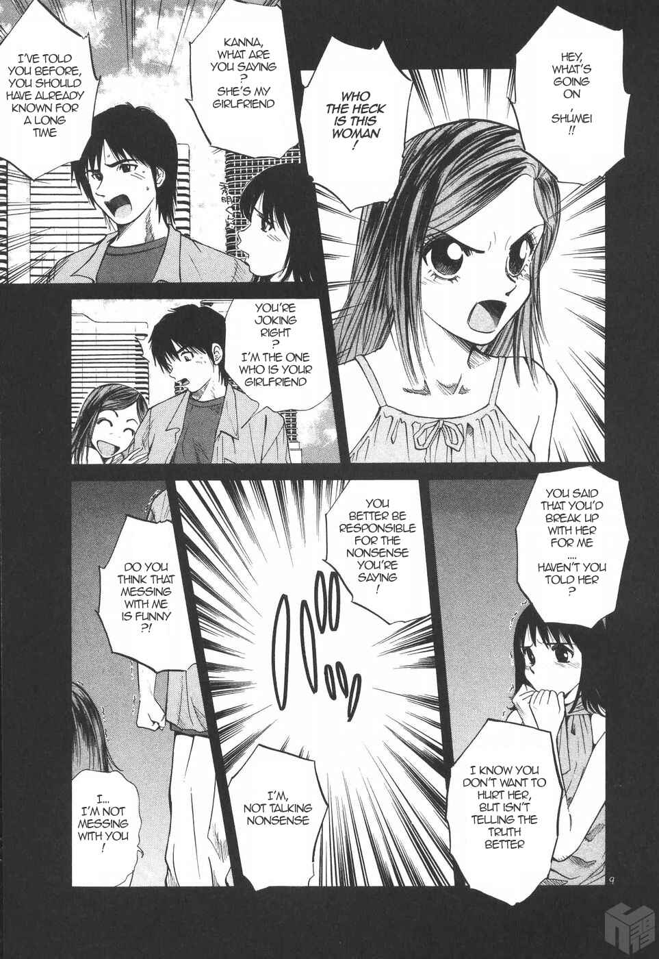 Chapter 181 - Page 9