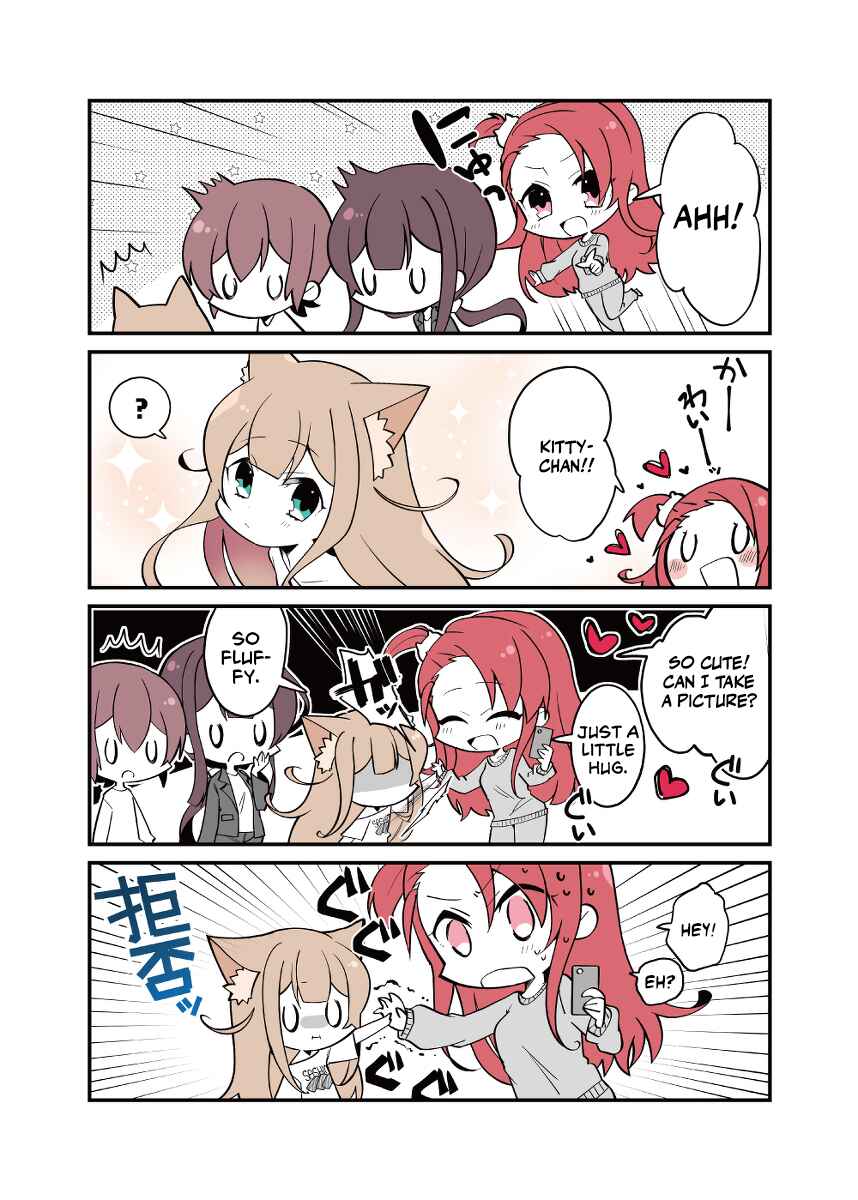Chapter 7 - Page 1