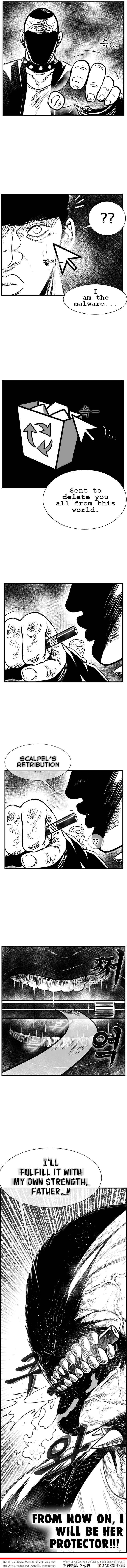 Chapter 95 - Page 12