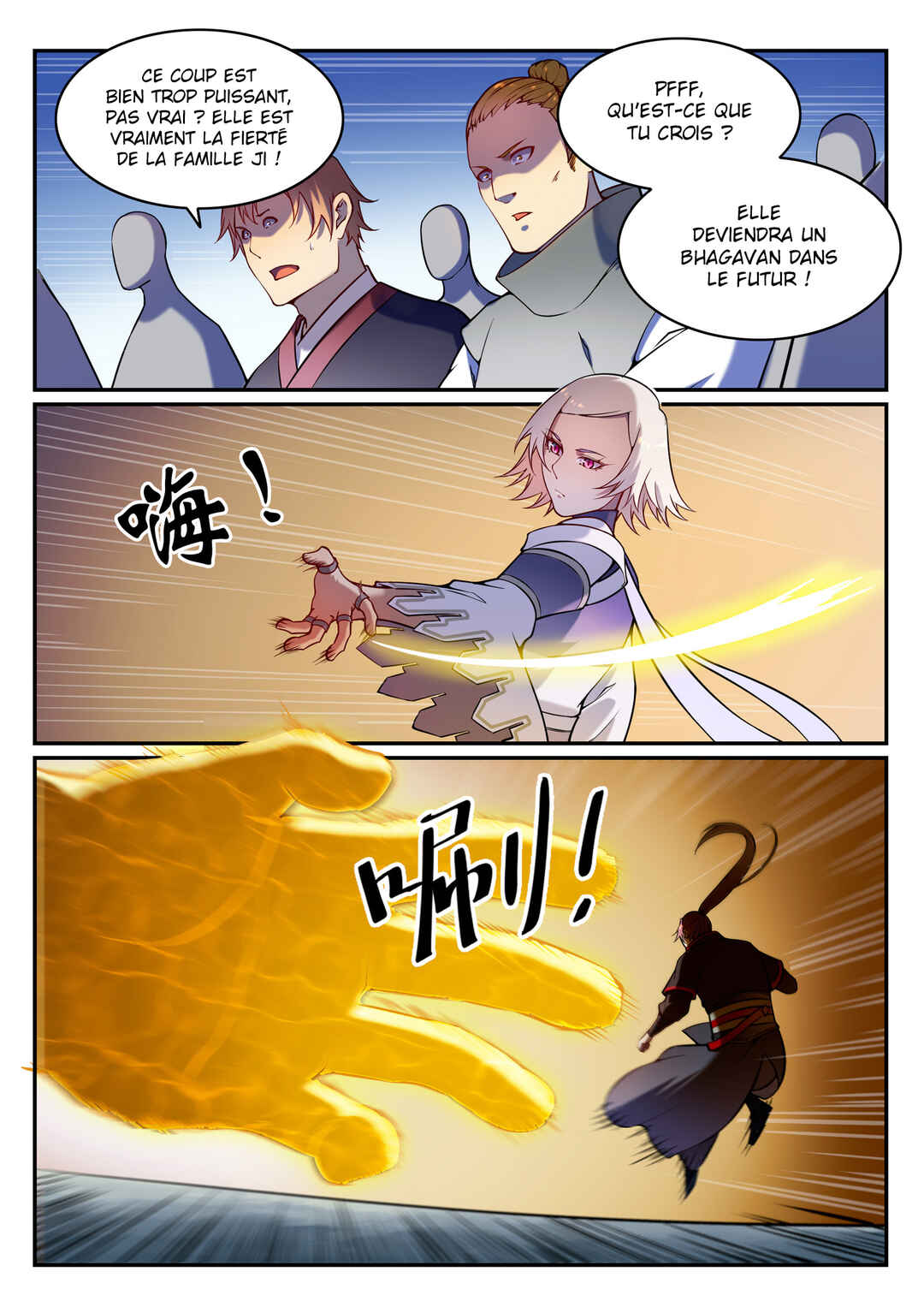 Chapter 588 - Page 13
