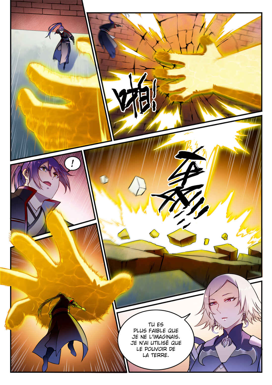 Chapter 588 - Page 14
