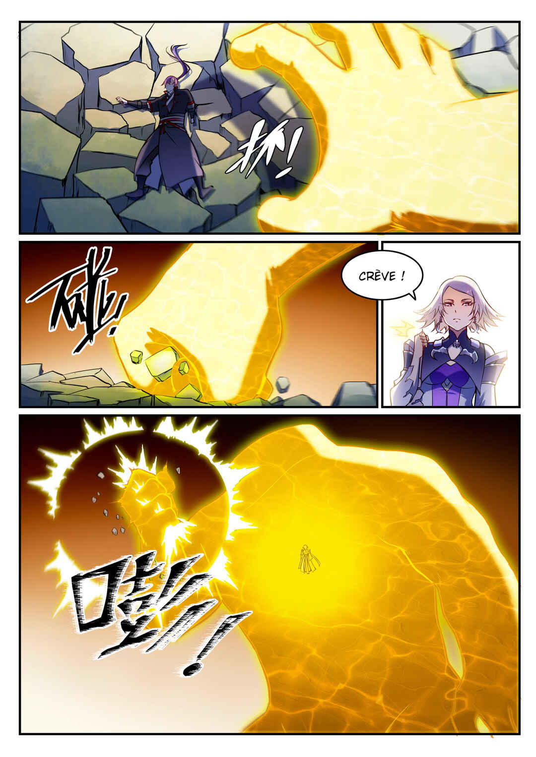 Chapter 588 - Page 15