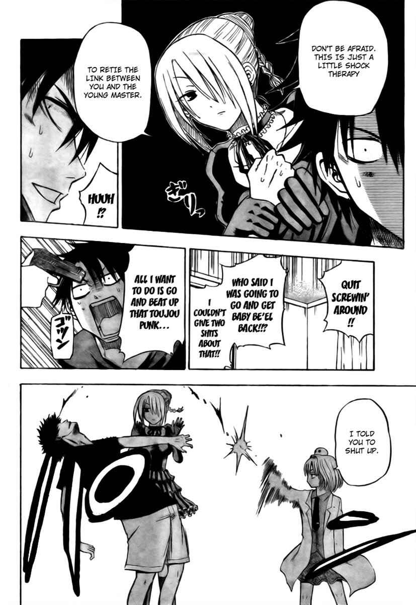 Chapter 29 - Page 4