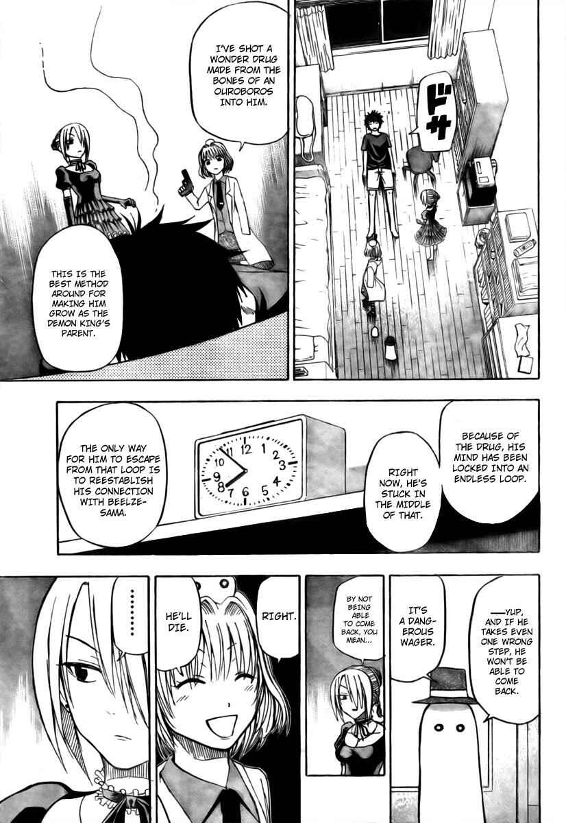 Chapter 29 - Page 5