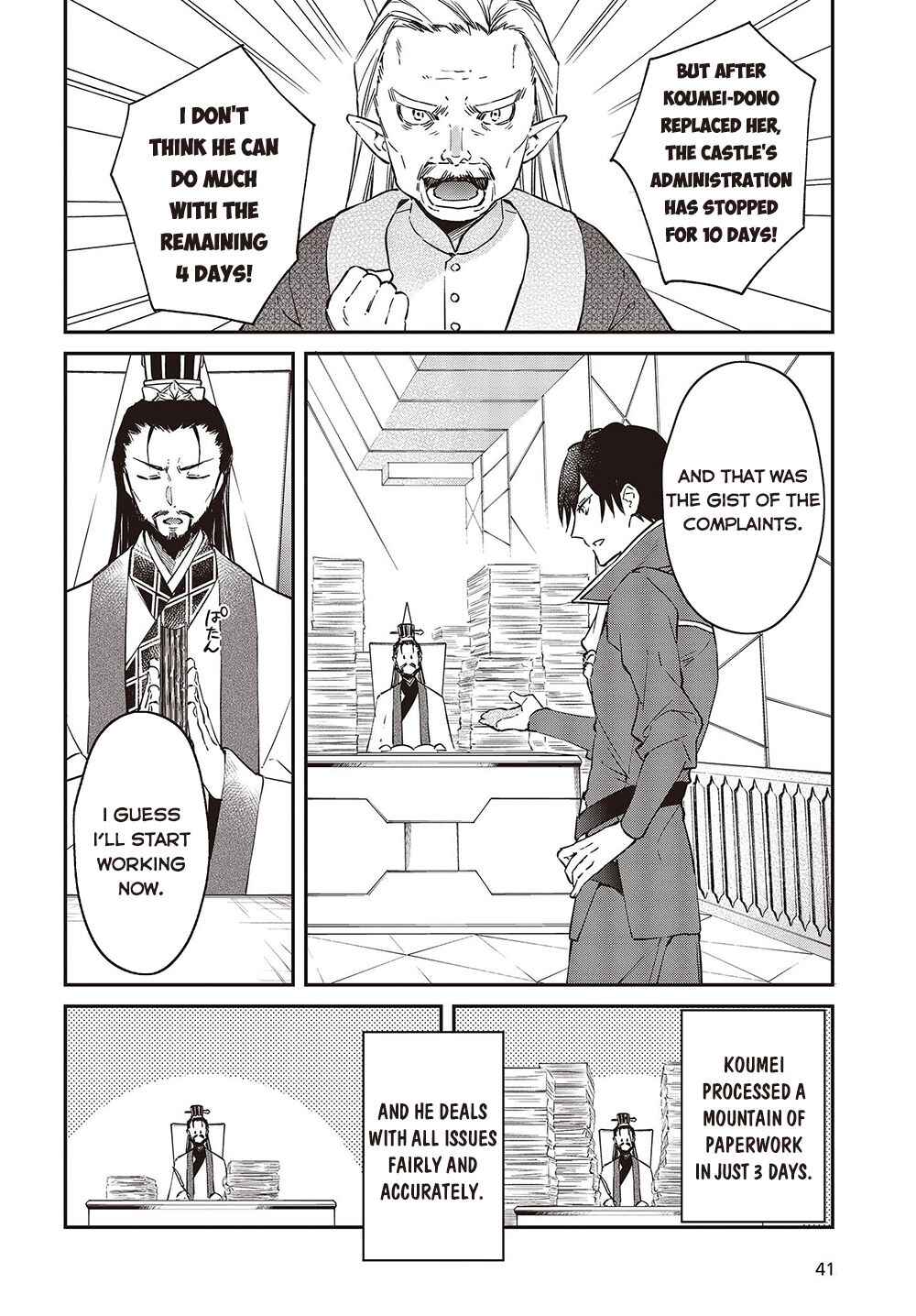 Chapter 36 - Page 5