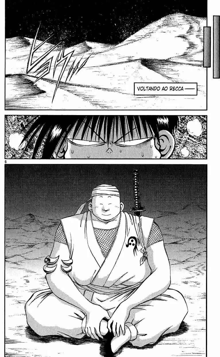 Chapter 117 - Page 6