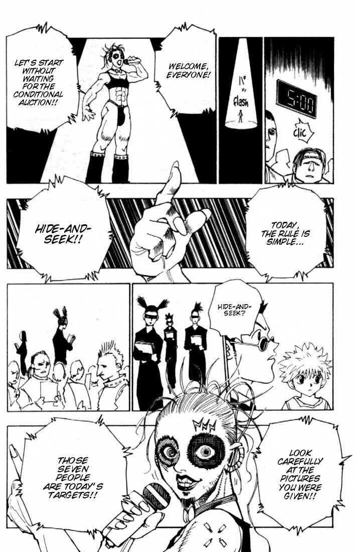 Chapter 80 - Page 10