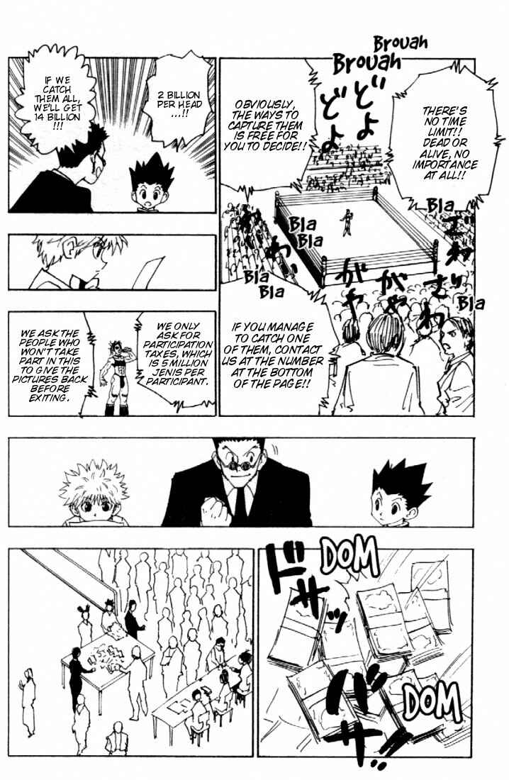 Chapter 80 - Page 12
