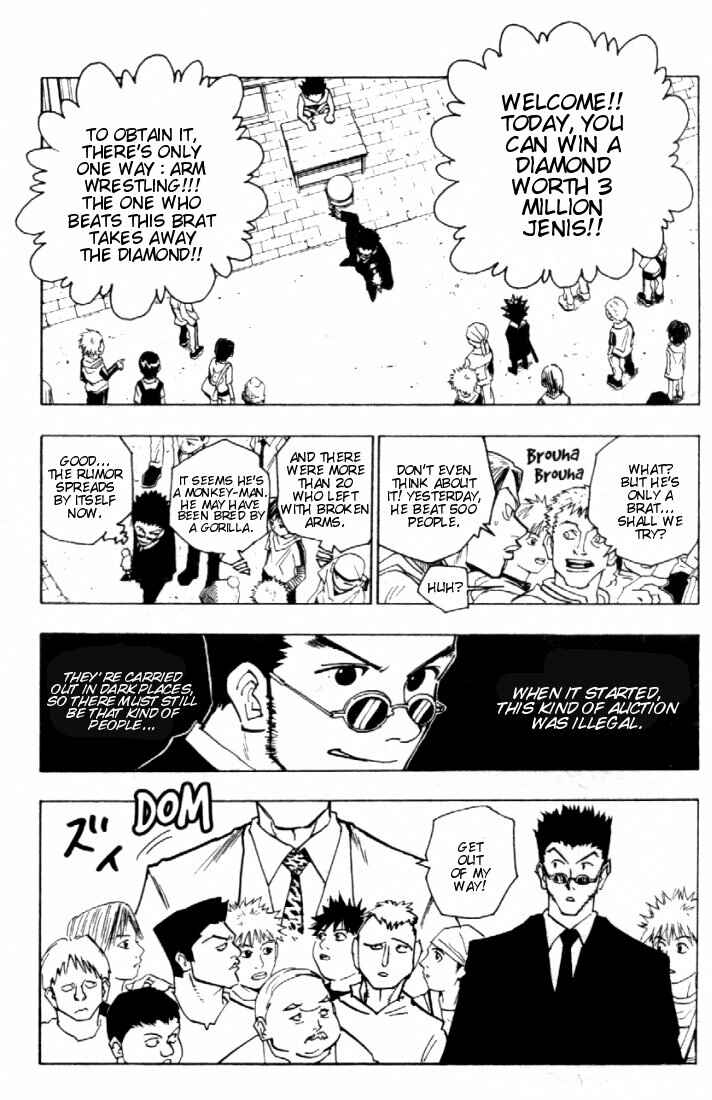 Chapter 80 - Page 3