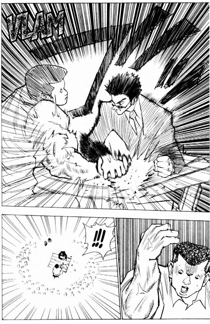 Chapter 80 - Page 6
