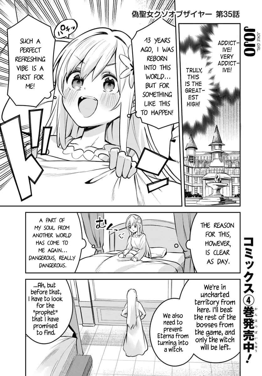Chapter 35 - Page 1