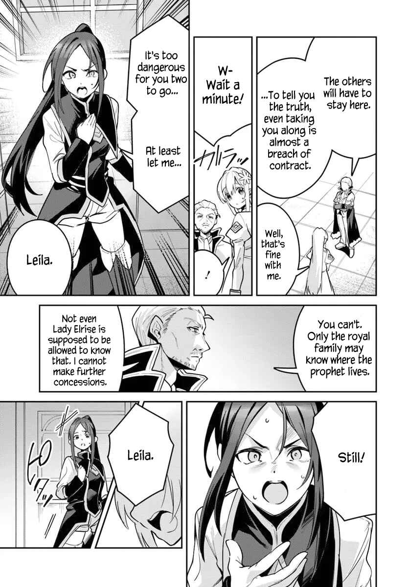 Chapter 35 - Page 5