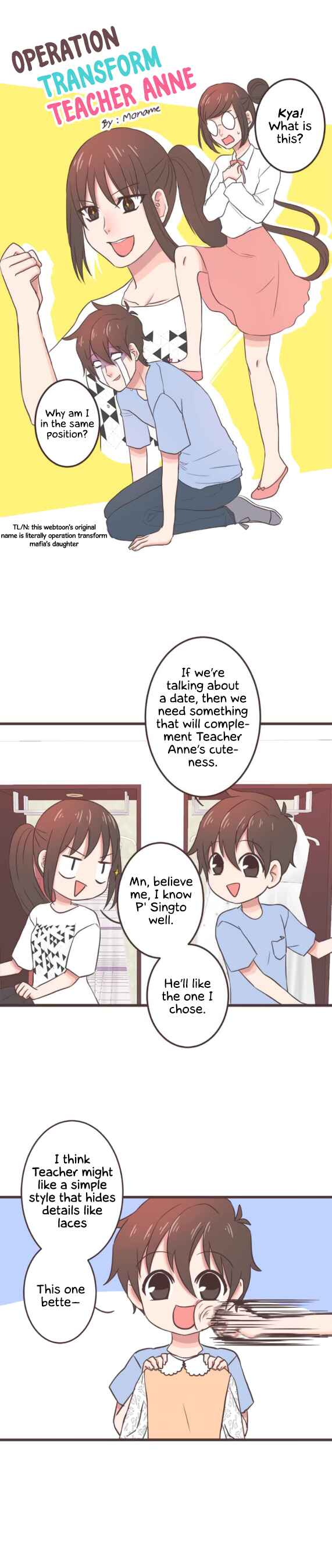 Chapter 90 - Page 7