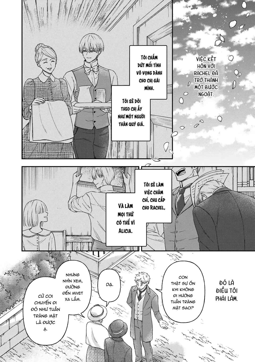 Chapter 16 - Page 2