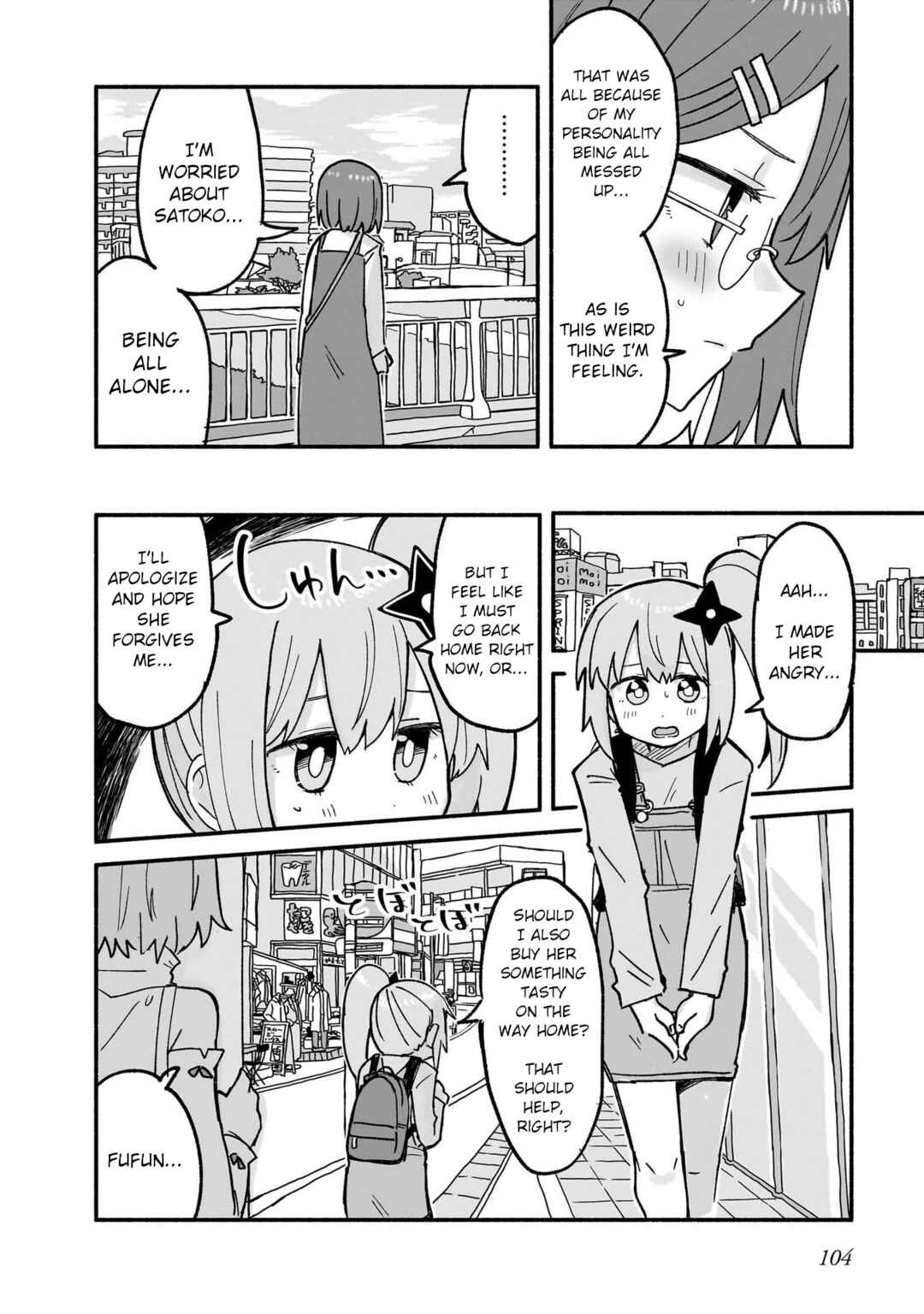 Chapter 23 - Page 12