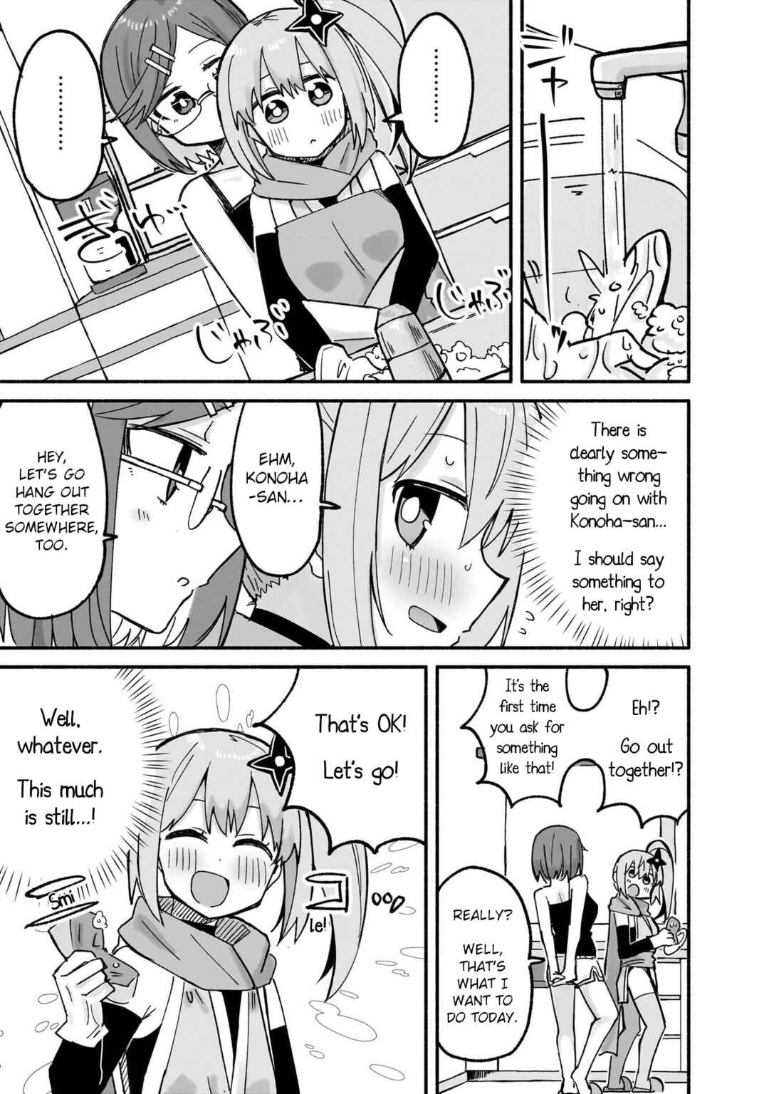 Chapter 23 - Page 3