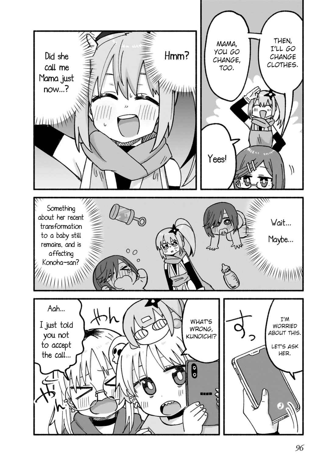 Chapter 23 - Page 4