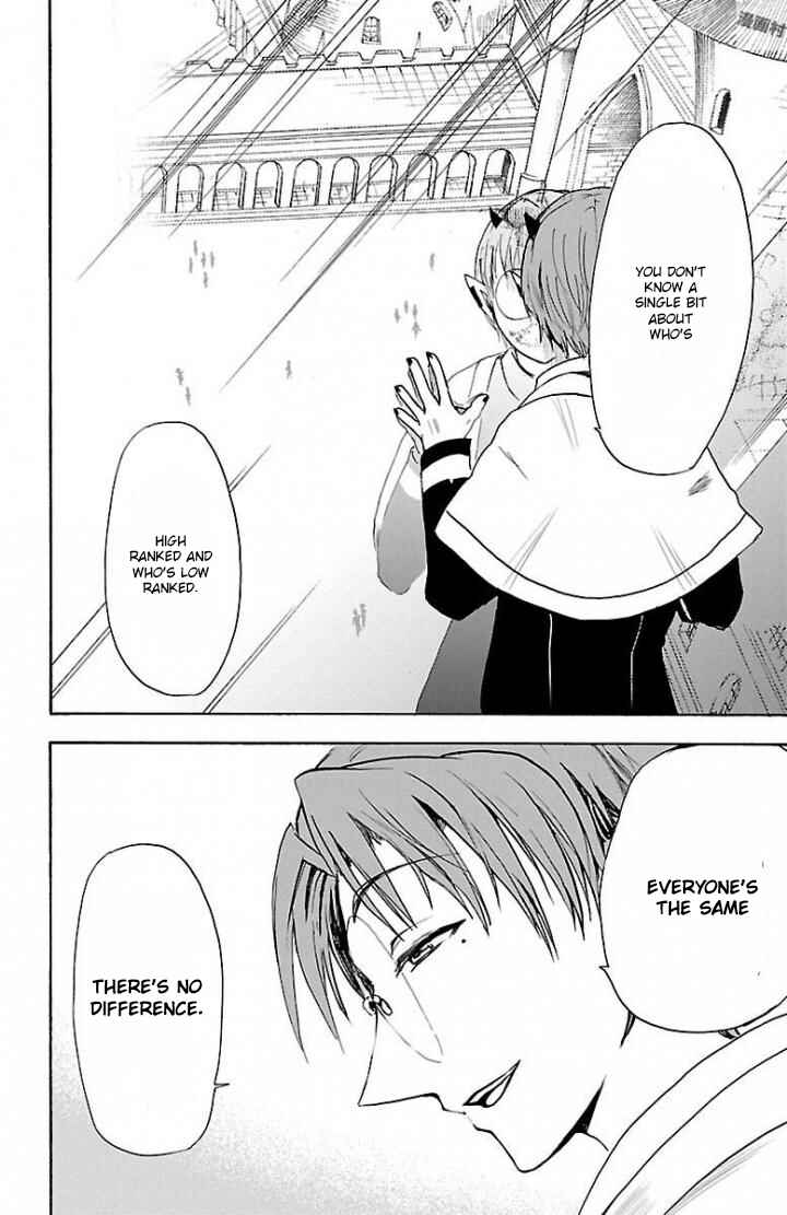 Chapter 27 - Page 12