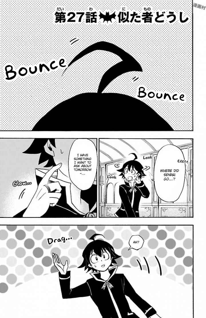 Chapter 27 - Page 2