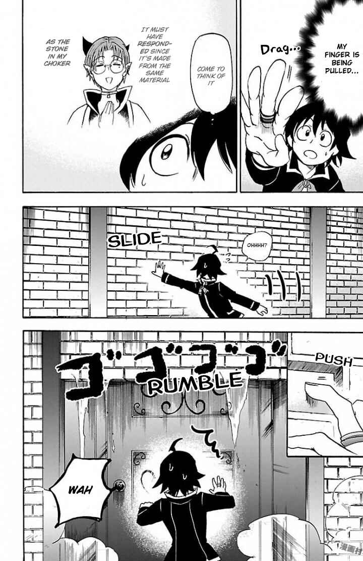 Chapter 27 - Page 3