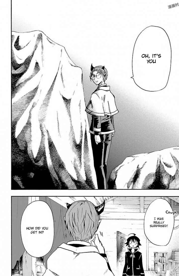 Chapter 27 - Page 5