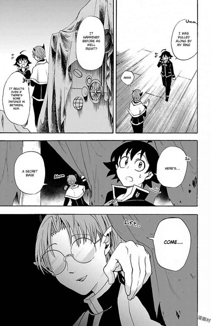 Chapter 27 - Page 6