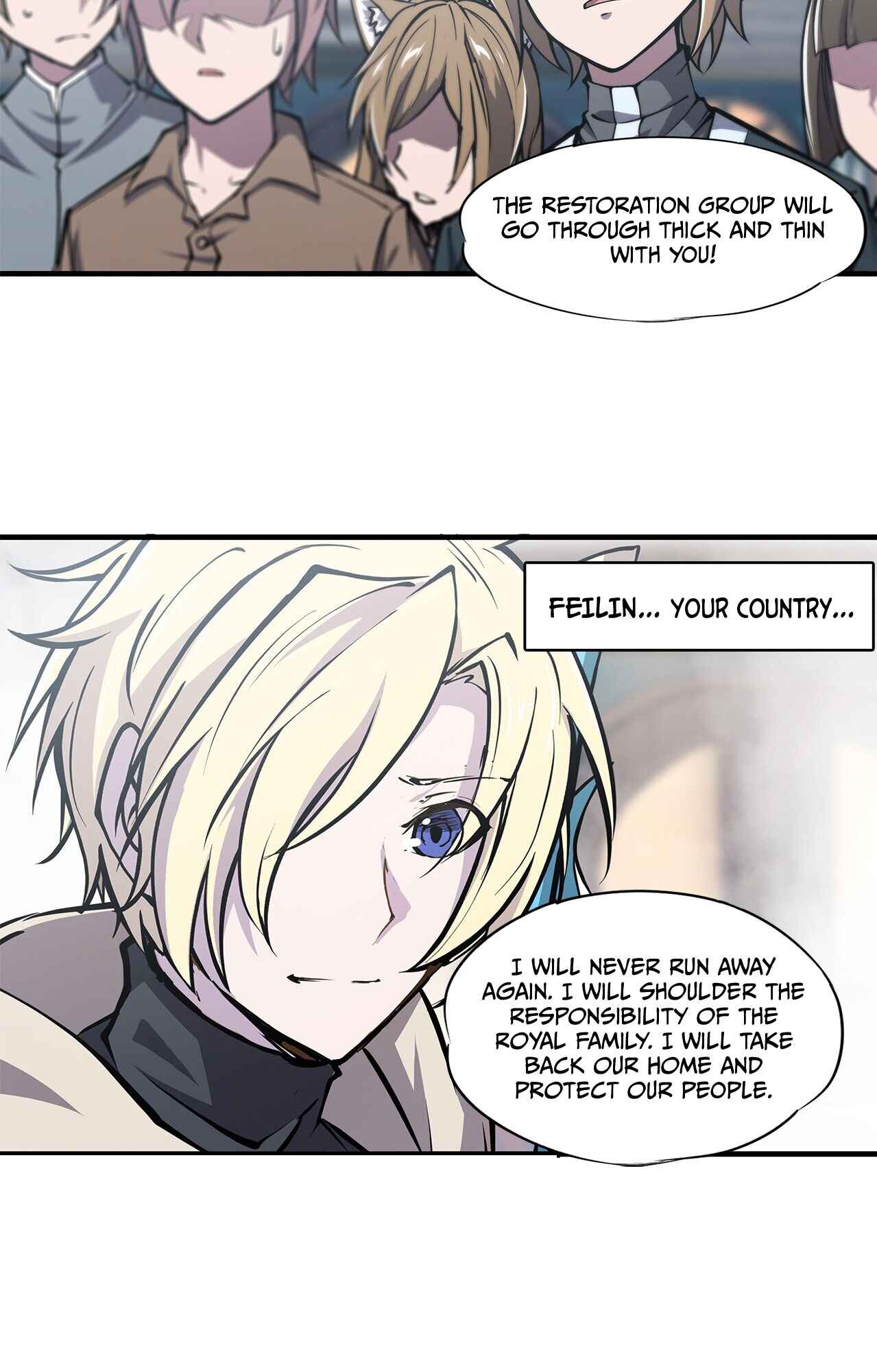 Chapter 125 - Page 17