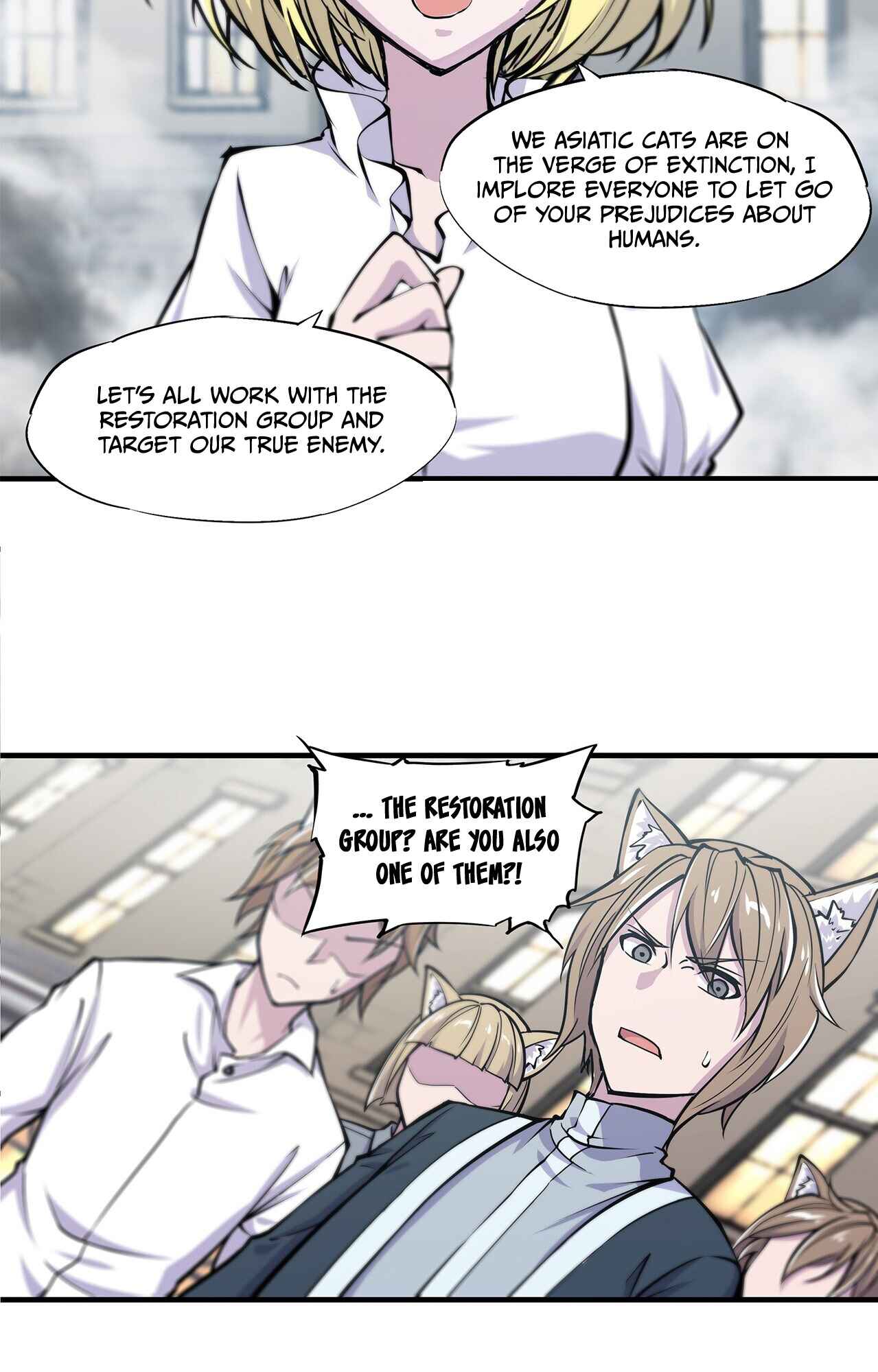 Chapter 125 - Page 9