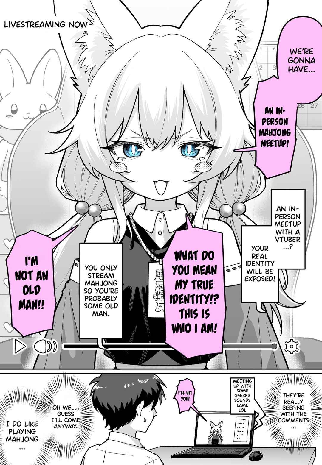 Chapter ? - Page 1
