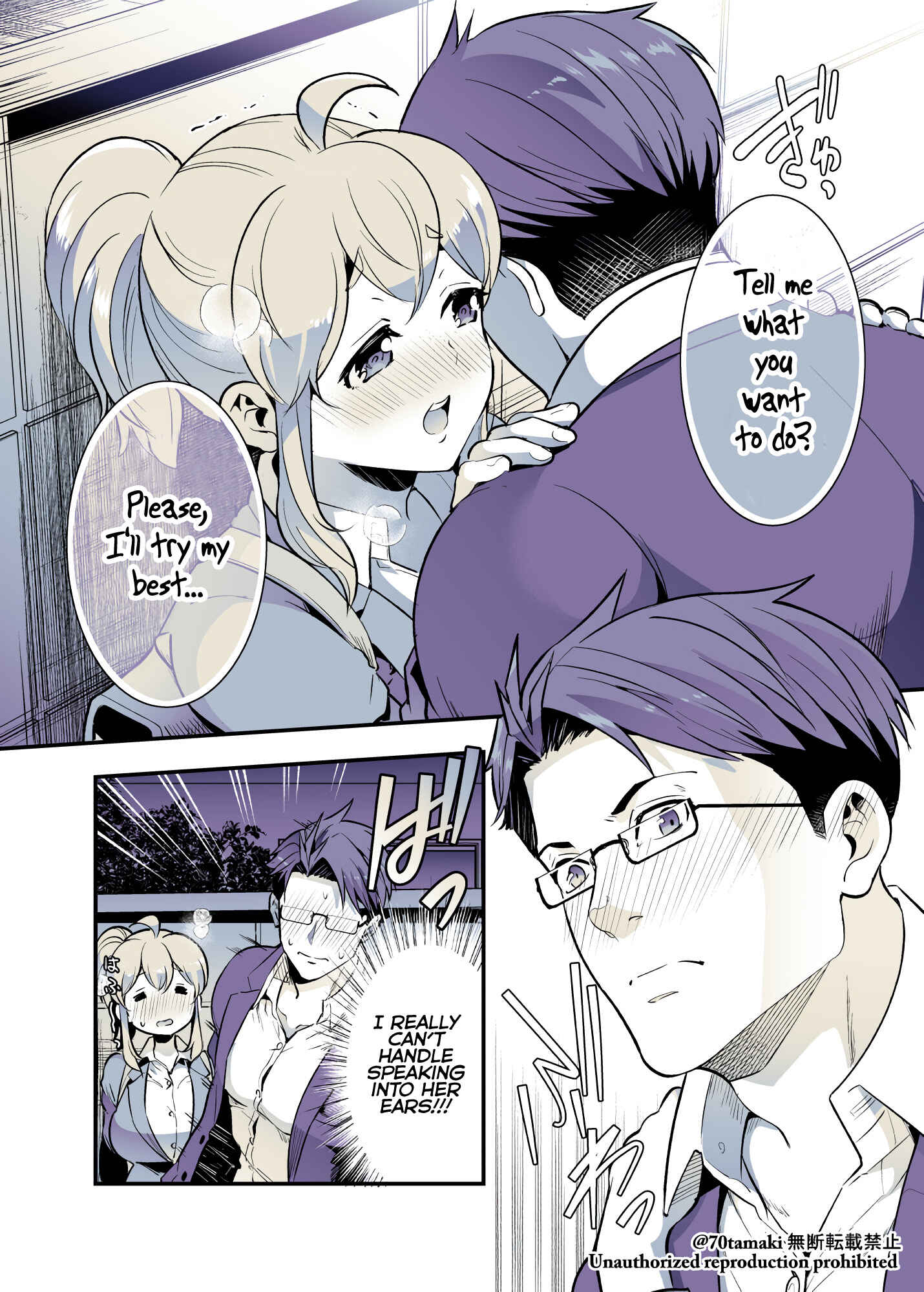 Chapter 30 - Page 3