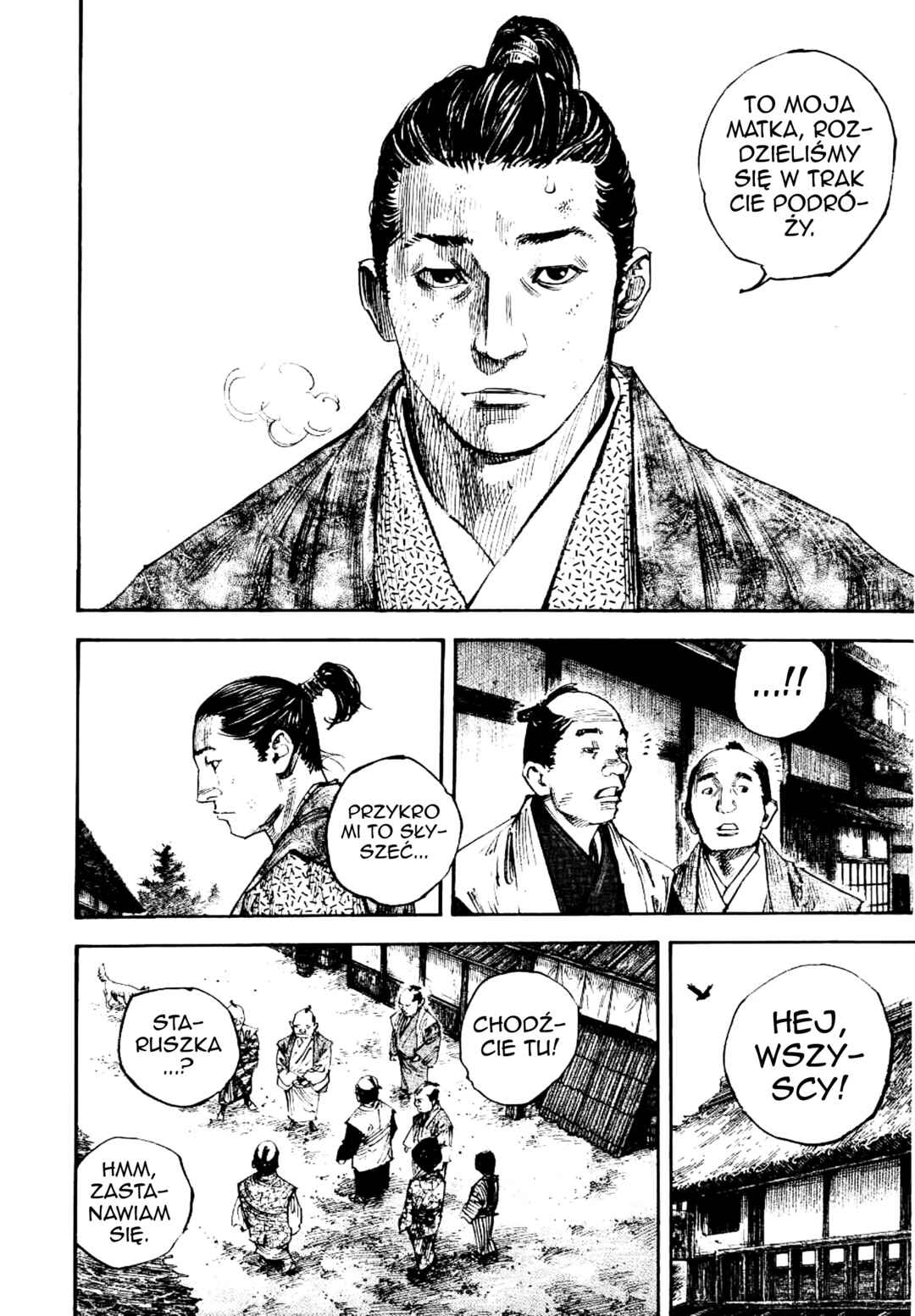 Chapter 260 - Page 16