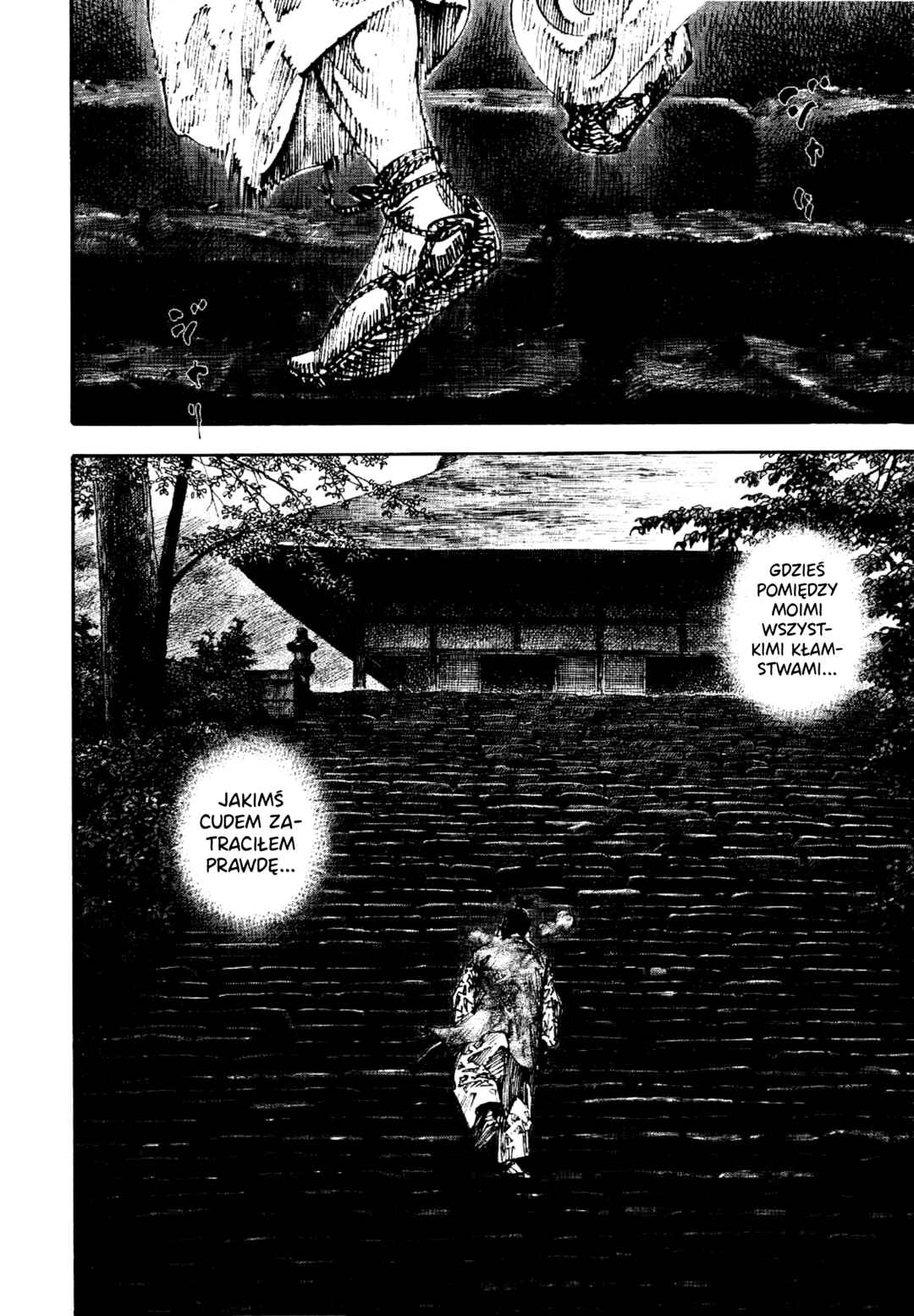 Chapter 260 - Page 18