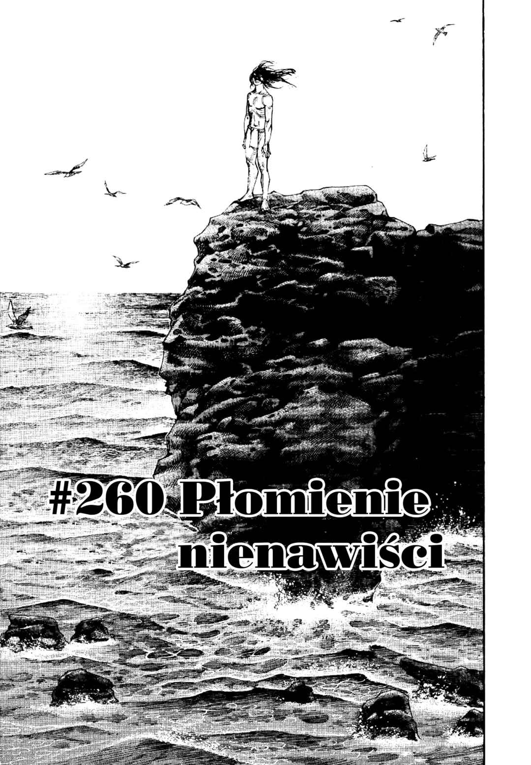 Chapter 260 - Page 2