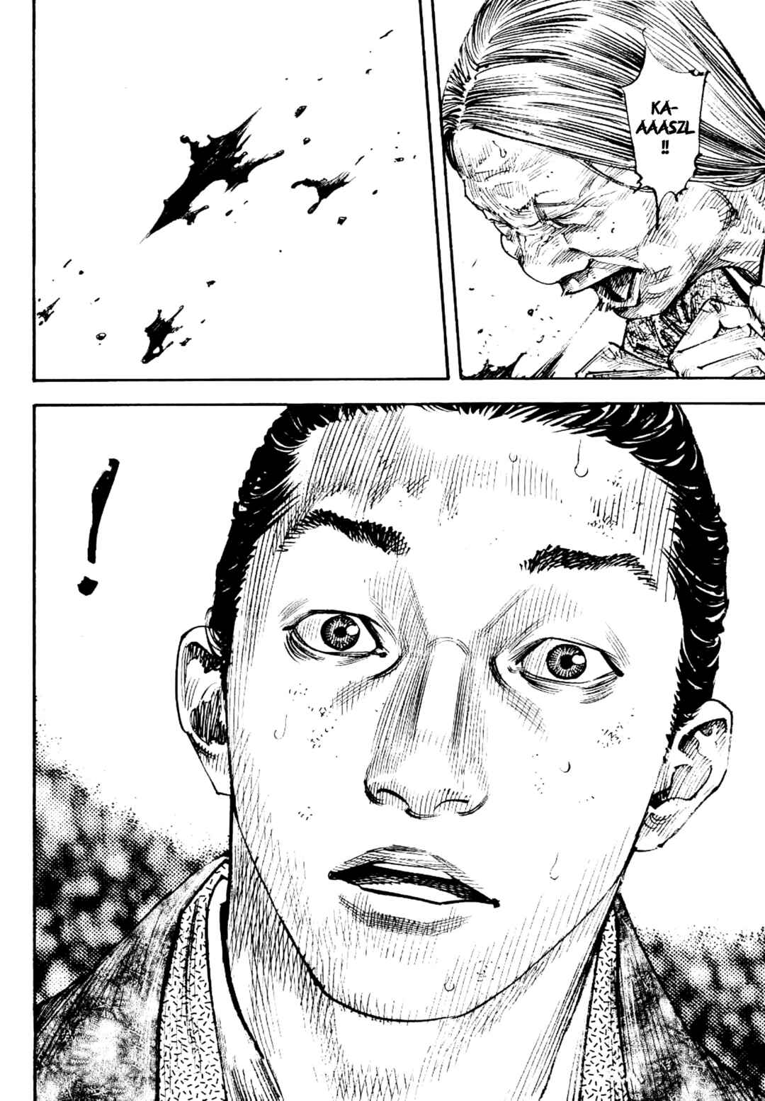 Chapter 260 - Page 20