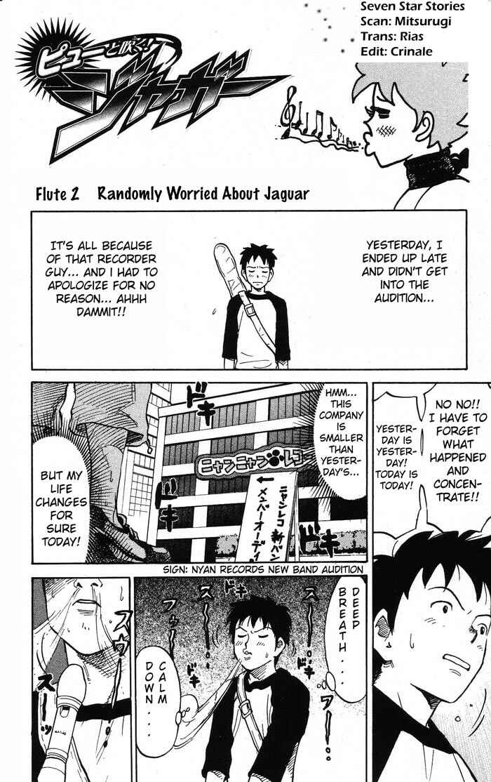 Chapter 2 - Page 1