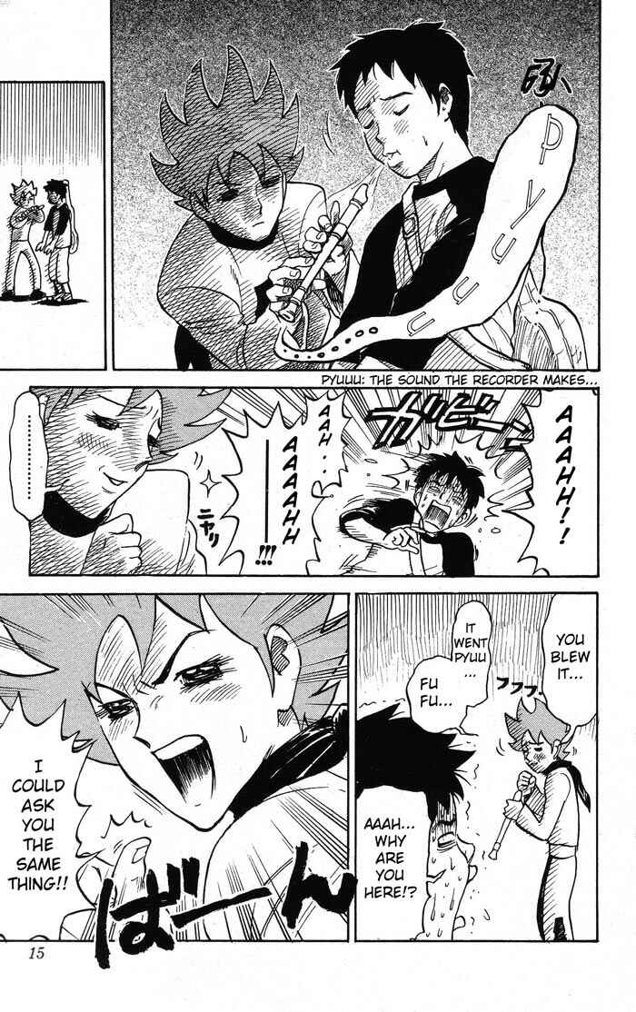 Chapter 2 - Page 2