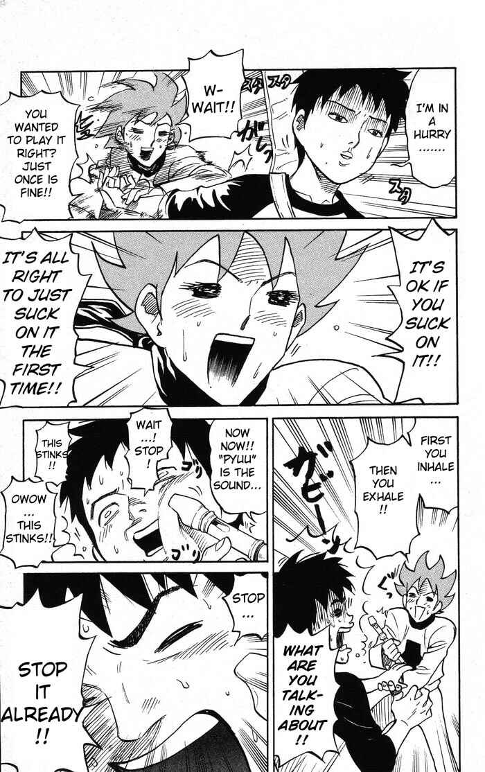 Chapter 2 - Page 4