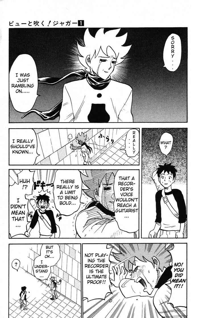 Chapter 2 - Page 6